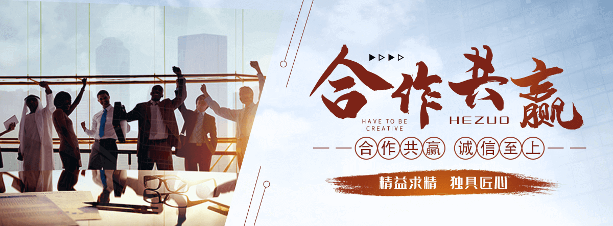 南宁