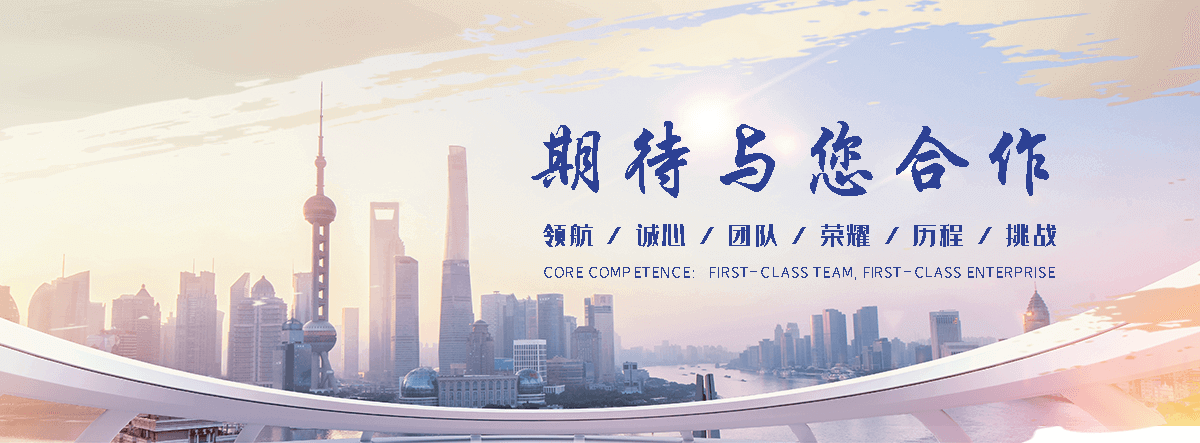 南宁